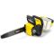 Комплект пила цепная аккумуляторная Karcher CNS 18-30 Battery, шина 30 см, 18В 5Ач, быстрозарядный комплект, 3.2 кг