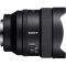 Об'єктив Sony 14mm f/1.8 GM для NEX FF