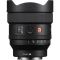 Об'єктив Sony 14mm f/1.8 GM для NEX FF