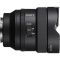Об'єктив Sony 14mm f/1.8 GM для NEX FF