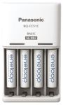 Зарядний пристрій Basic Charger  + Акумулятор Eneloop NI-MH  AAA 800 мАг, 4 шт.