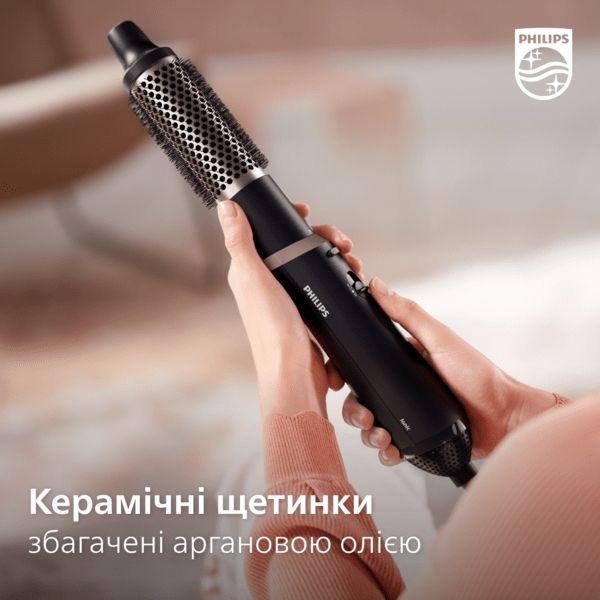 Фен-щетка Philips 3000 Series, 800Вт, режимов-3, хол. обдув, керамика, серый