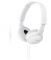 Навушники On-ear Sony MDR-ZX110AP 3.5 mini-jack, Mic, Білий