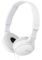 Навушники On-ear Sony MDR-ZX110AP 3.5 mini-jack, Mic, Білий