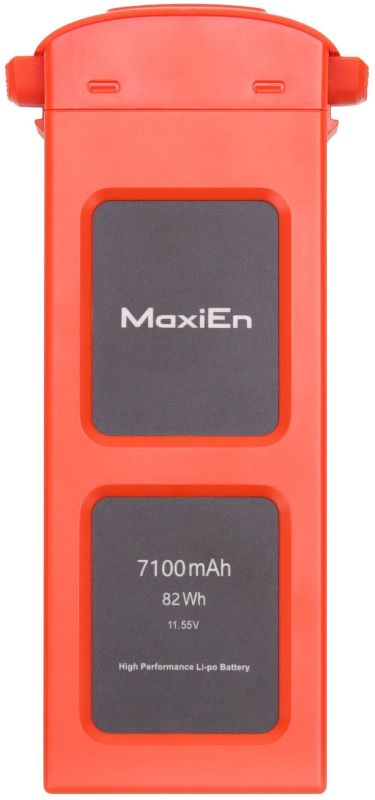 Акумулятор Autel EVO II, Orange