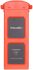 Аккумулятор Autel EVO II, Orange