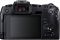 Цифр. фотокамера Canon EOS RP body