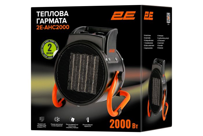 Теплова гармата електрична 2E Ceramic, 2кВт, 20м2, 197м3/год, керамічний нагрів. елемент (PTC), чорний, 1.55кг