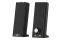 Акустична система 2E PCS203, 2.0, USB, Metal Black