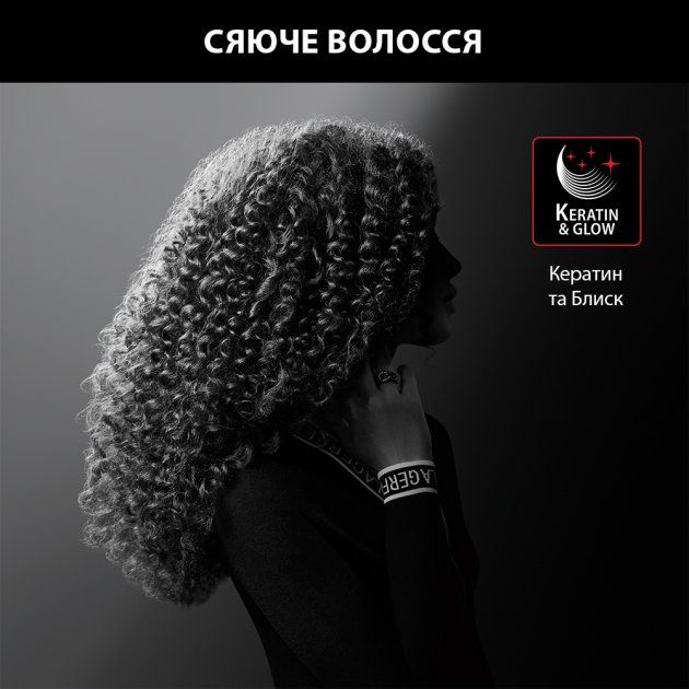 Плойка Rowenta x Karl Lagerfeld Curls Forever, 25Вт, темп.режимів-1, D -10mm, >180С, турмалін, чорний