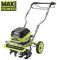 Культиватор аккумуляторный Ryobi Max Power RY36CVXA-0 36В ширина 40см бесщеточный регулировка глуб.20см 28кг без АКБ и ЗУ