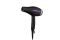 Фен Ardesto Violet PRO , 850-2200Вт, 2 скорости, 3 темп.режима, диффузор, черный ARDESTO HD-Y223PRO