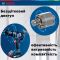 Шуруповерт-дрель аккумуляторный Bosch GSR 18 V-50, 18В 2x2Ач, 50Нм,20+1, 460/1800об/мин, 1кг