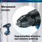 Шуруповерт-дрель аккумуляторный Bosch GSR 18 V-50, 18В 2x2Ач, 50Нм,20+1, 460/1800об/мин, 1кг