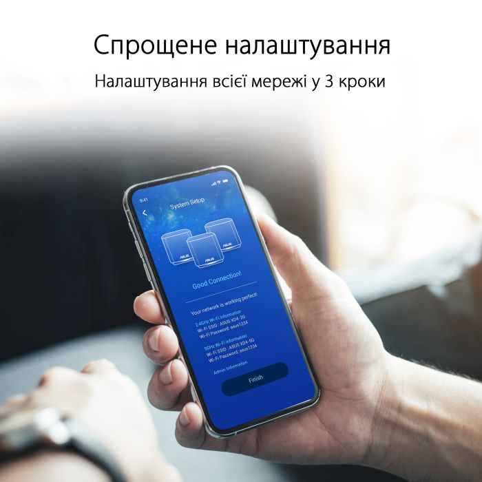 Система WiFi-Mesh ASUS ZenWiFi XD5 AX3000, 1xGE LAN, 1xGE WAN, 3мод
