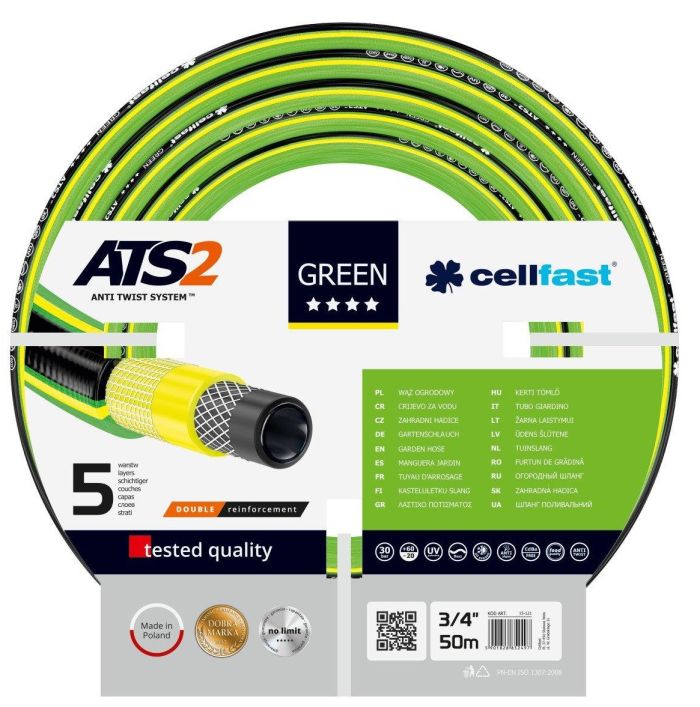 Шланг садовый Cellfast GREEN ATS 3/4" 50м 5 слоев до 30бар -20…+60°C