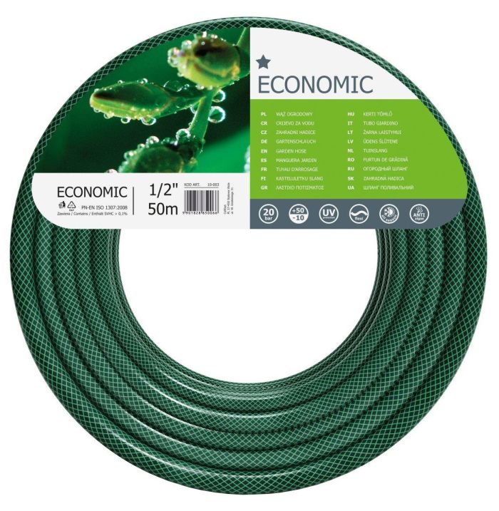 Шланг садовый Cellfast ECONOMIC 1/2" 50м 3 слоя до 20бар -10…+50°C