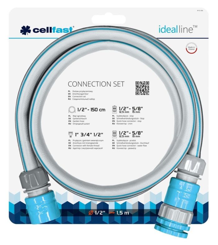 Соединительный набор Cellfast idealline (шланг 1.5м+2 муфты1/2-5/8+мульти коннектор)