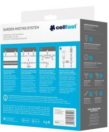 Система туманоутворення Cellfast шланг 15м 7 форсунок