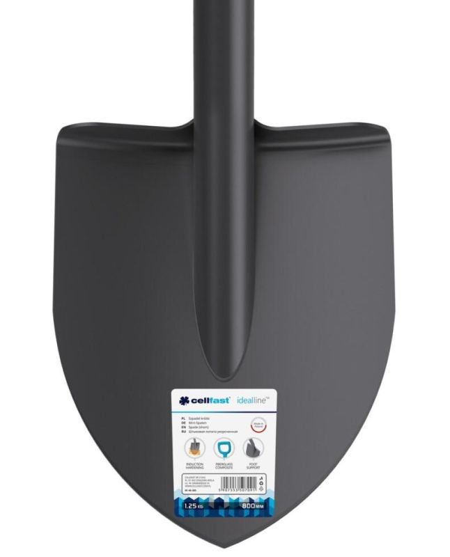 Лопата штыковая укороченная Cellfast IDEAL LINE, 80см, 1.25кг