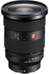 Объектив Sony 24-70mm f/2.8 GM II для NEX FF