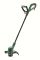 Триммер садовый Bosch EasyGrassCut 23, 280Вт, 23см, 1.9кг