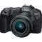 Цифр. фотокамера Canon EOS R8 + RF 24-50mm f/4.5-6.3 IS STM