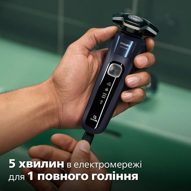 Бритва електр. Philips Series 5000 роторная, 9Вт,  бритв.головок-3, Li-Ion, сух.+влажн., триммер, синий