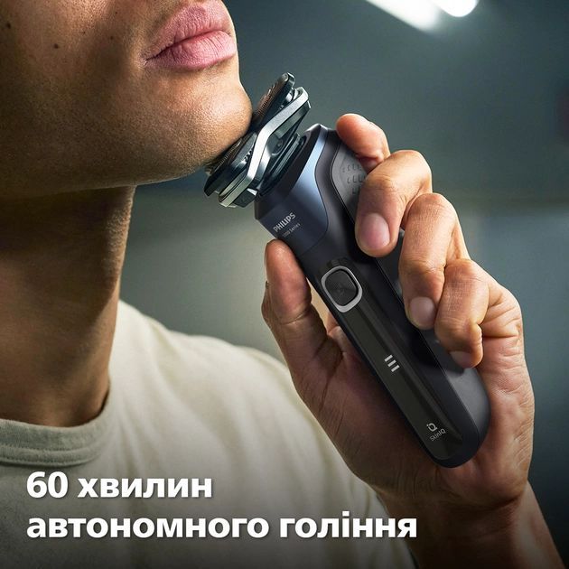Бритва електр. Philips Series 5000 роторная, 9Вт,  бритв.головок-3, Li-Ion, сух.+влажн., триммер, синий