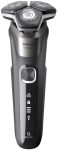 Бритва електр. Philips роторна Series 5000, 9Вт,  бритв.головок-3, Li-Ion, сух.+волог., тример, чохол, сірий