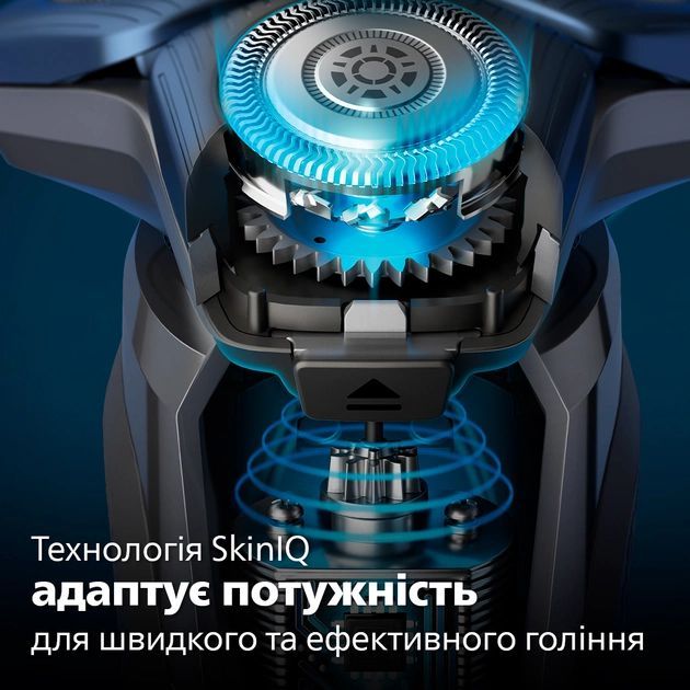 Бритва електр. Philips Series 7000 роторная, 9Вт,  бритв.головок-3, Li-Ion, сух.+влажн., триммер, чехол, Bt., серо-синий