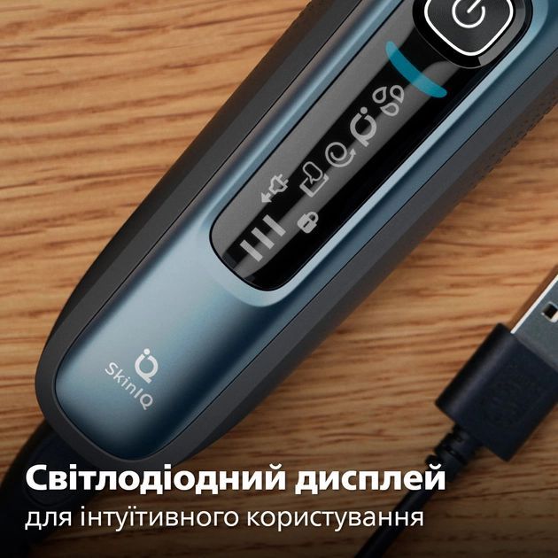 Бритва електр. Philips Series 7000 роторная, 9Вт,  бритв.головок-3, Li-Ion, сух.+влажн., триммер, чехол, Bt., серо-синий