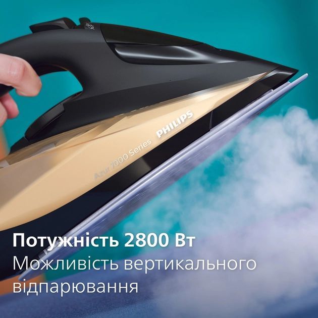 Утюг Philips 7000 Series, 2800Вт, 300мл, паровой удар -250гр, постоянный пар - 50гр, нерж. сталь, черно-золотой