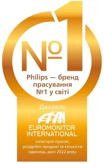 Утюг Philips 7000 Series, 2800Вт, 300мл, паровой удар -250гр, постоянный пар - 50гр, нерж. сталь, черно-золотой