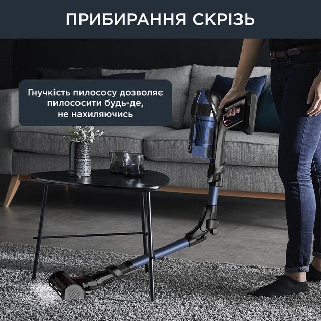 Пылесос Rowenta  беспроводный X-Force Flex 12.60 Auto Aqua, 320Вт, конт пыль -0.1л, автон. раб. до 45мин, вес-3кг, НЕРА, черно-синий