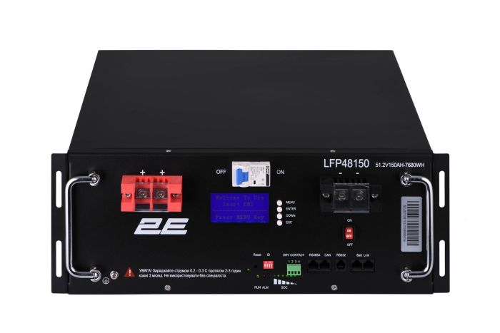 Аккумуляторная батарея 2E LFP48, 48В, 150А•год, 19" LCD 16S