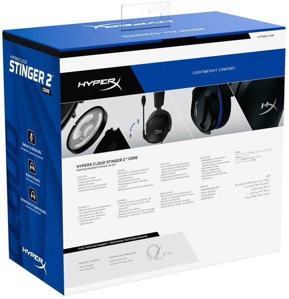 Гарнитура HyperX Cloud Stinger 2 Core PS5/PS4, mini-jack, черно-синий