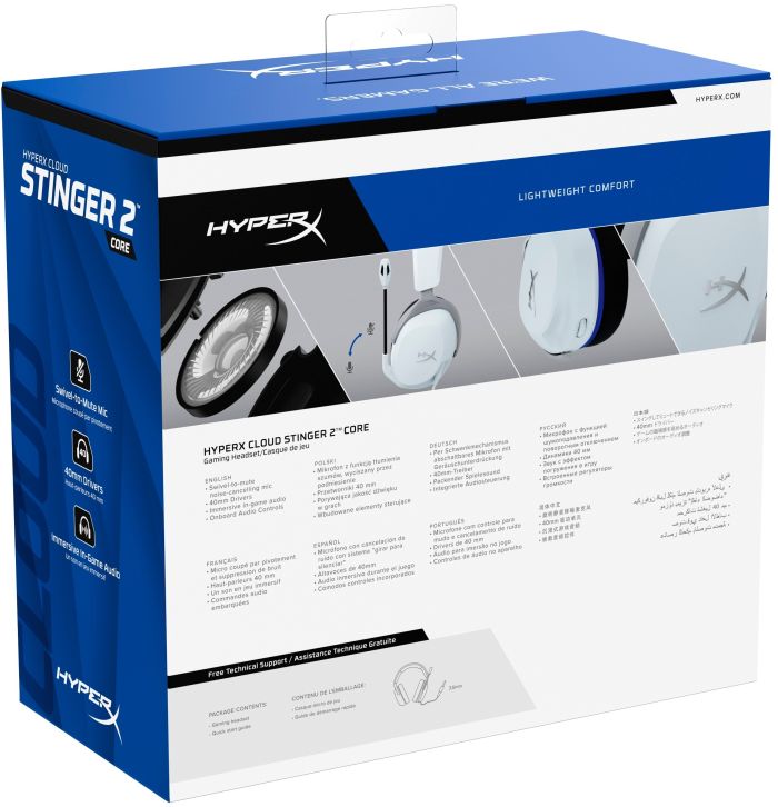 Гарнитура HyperX Cloud Stinger 2 Core PS5/PS4, mini-jack, бело-синий