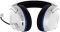 Гарнитура HyperX Cloud Stinger Core PS5/PS4, WL, бело-синий