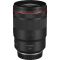 Объектив Canon RF 135mm F1.8L IS USM