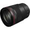 Объектив Canon RF 135mm F1.8L IS USM