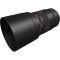 Объектив Canon RF 135mm F1.8L IS USM