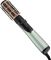 Фен-щетка Remington Botanicals, 800Вт, режимов-2, иониз-я, вращ., хол. обдув, керамика, мятно-черный