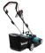 Газонокосилка сетевая   220В 37см 40л 20-55мм 11.6кг Makita ELM3720