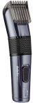 Машинка для стриження  Babyliss, мережа+акум., вібраційний мотор, насадок-1, кейс, титан.напил., сірий