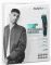 Машинка для стриження  Babyliss, мережа+акум., вібраційний мотор, насадок-8, кейс, титан.напил., синій