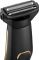 Набор для стрижки  Babyliss для бороды, усов, головы, носа и тела, акум., вибрационный мотор, насадок-10, сталь, черный