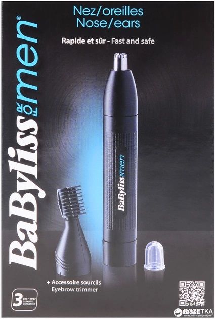 Тример Babyliss, для носа, батарейки АА, в компл., насадок-1, чорний