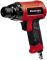 Молоток отбойный Einhell TC-PC 45 пневматический, 6.3бар, воздух 113л/мин, 1.2Дж, 4500уд/мин, 1кг