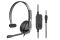 Гарнитура ПК моно On-ear 2E CH12 mini-jack, omni-mic, 1.2м, черный